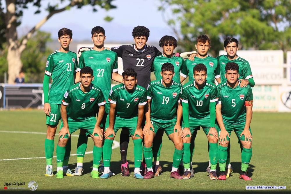 منتخب الشباب يشرع غداً بتحضيراته الأخيرة قبل التوجه للأرجنتين